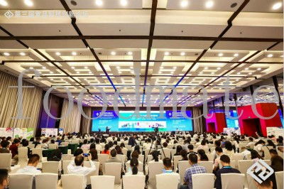 第三屆食品科技創(chuàng)新論壇暨2020大健康食品發(fā)展論壇隆重開幕